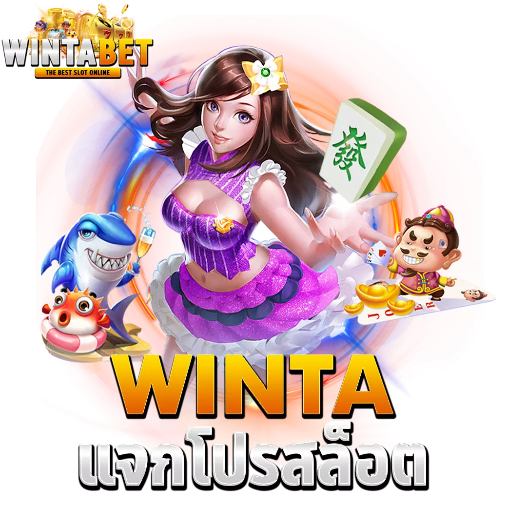 winbetthai